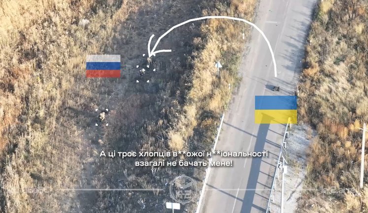Оккупанты не заметили дрон под носом: бойцы К-2 впервые ликвидировали группу россиян наземным дроном. ВИДЕО