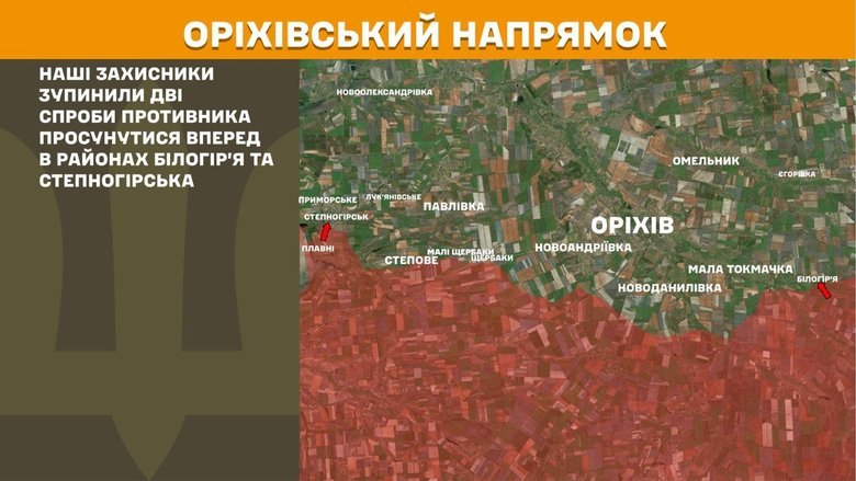 генштаб карта