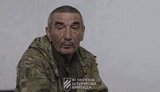 війна