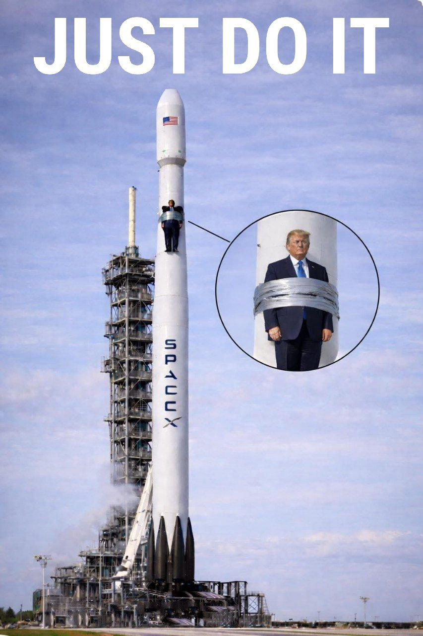 Замість Гренландії