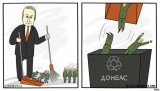 Бабы еще нарожают!