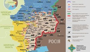 карта ато