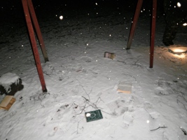 взрыв чернигов