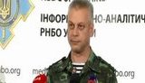 лысенко