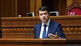 Поширення дії Конституції на всій території України - важливе завдання в умовах окупації, - Разумков
