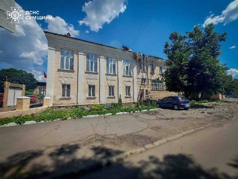удар по Конотопу