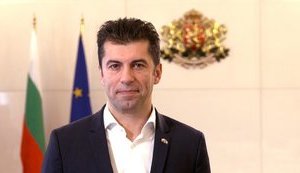 петков