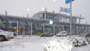 В аэропорту