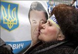 Чудотворный портрет Януковича