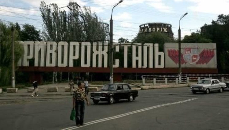 Рейдеры на «Криворожстали»: Ахметов, Новинский и Вилкул хотят ограбить Украину на $5 миллиардов!