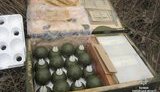 боеприпасы гранаты