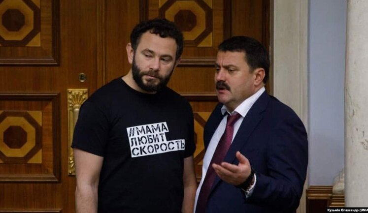 "Servant of people" Dubinskyi acted on instructions of MID of RF Armed Forces together with Derkach and Sivkovych - witness in case. DOCUMENT