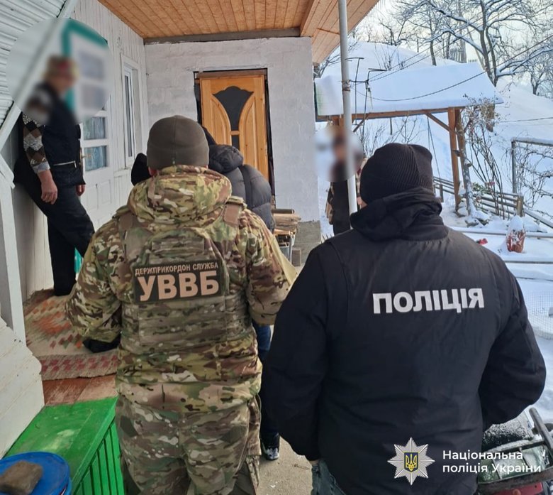 нацполіція