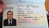 Пукача вычислили по мобильному телефону. Спецгруппа СБУ выслеживала генерала 4 года. Эксклюзив!