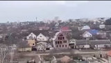 Російські окупанти обстріляли з "Градів" мікрорайон Миколаєва. ВIДЕО