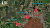 Боевые действия в Донецкой области