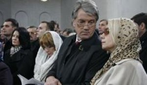 Ющенко, Наливайченко и Герман встретились в церкви. ФОТОрепортаж