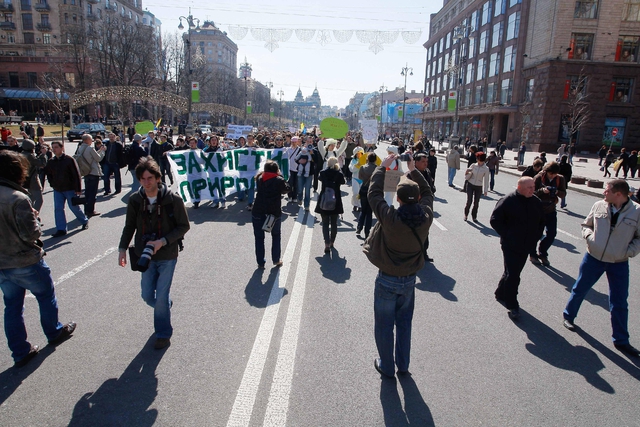 Цензор.НЕТ Изображение