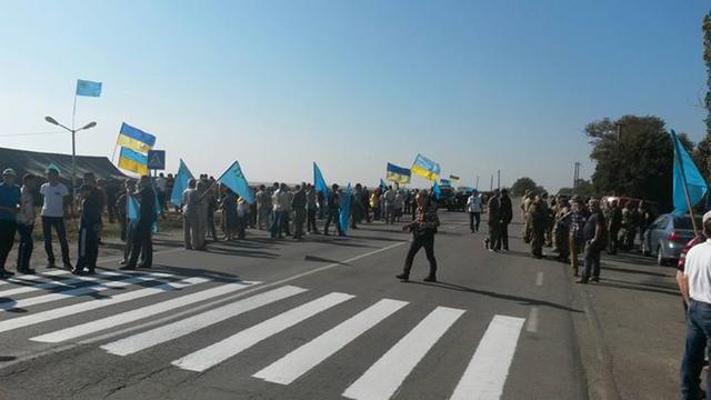 чонгар