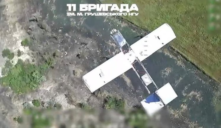 112 aerial targets in 72 hours: combat operations by UAV units of 11th Brigade of National Guard of Ukraine. VIDEO