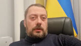чаус