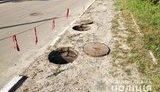 Трое подростков госпитализированы с ожогами из-за брошенной в канализационный люк петарды, - полиция. ФОТОрепортаж