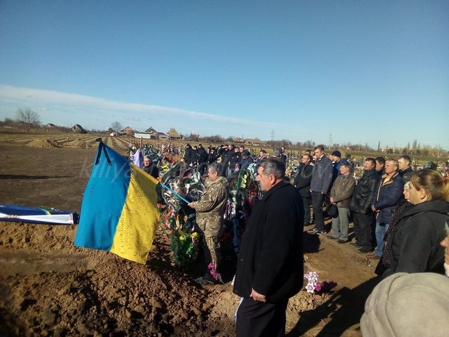 Украинского воина Евгения Щуренко, погибшего на Донбассе, похоронили на Одесчине 06