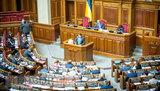 депутат вр