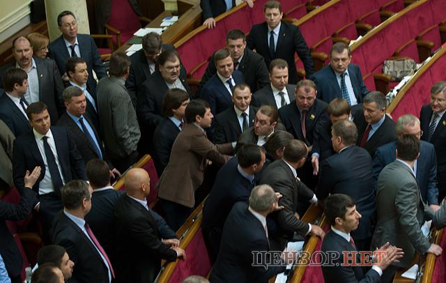 Цензор.НЕТ Изображение