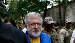 Коломойский не соглашается с обвинениями. ВИДЕО