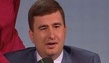 марков