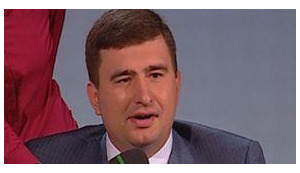 марков