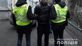 Задержан подозреваемый в покушении на убийство и изнасилование 19-летней киевлянки, - Нацполиция. ВИДЕО+ФОТОрепортаж
