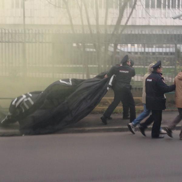 посольство