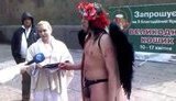 Акция возле Киево-Печерской Лавры: "Павла-демона в тюрьму! Попы тра#ают семинаристов!" + ВИДЕО.