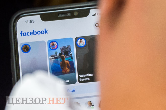 Ківа і сторіз оголених дівчат, Яценко в гостях у слуг народу і Куницький, який шепоче на вухо Забуранній, - робота ВР 15 вересня 12