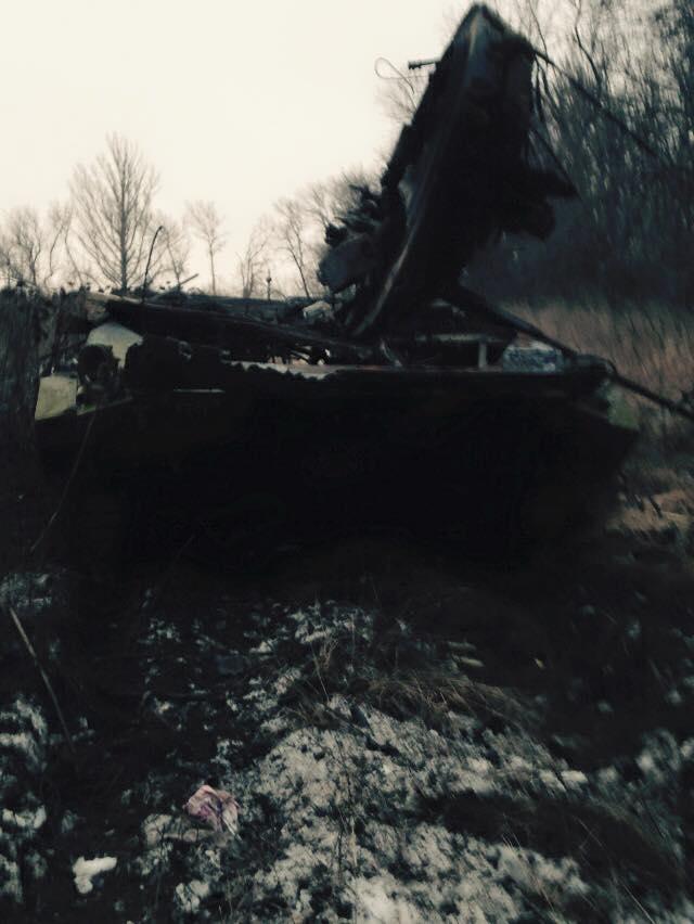ад