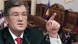 Ющенко не намерен распускать парламент