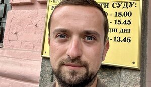 тимошенко