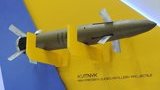 ЗСУ можуть не отримати у своє розпорядження високоточний снаряд "Квітник"