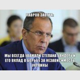 Скоро