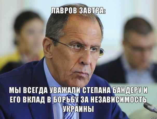Скоро