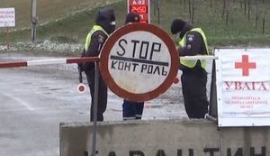 Рассматривается возможность ограничения на въезд-выезд из Борисполя, - Киевская ОГА