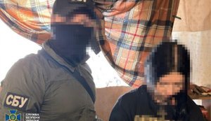 СБУ викрила інформаторку РФ, яка наводила удари по Дніпру