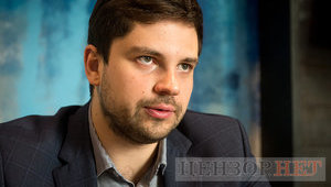 Пройшов тест на детекторі брехні: поліграф показав, що бабки я не брав і стосунку до схем не маю, - Качура. ДОКУМЕНТ