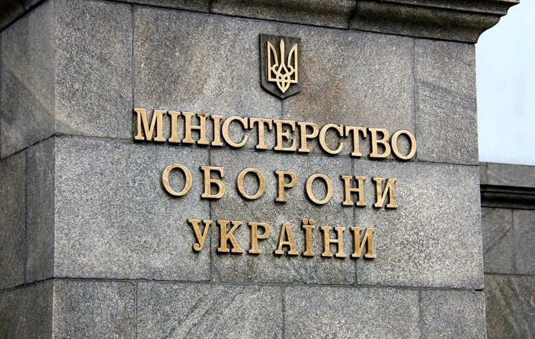 Відповідальність за крадіжку коштів у справі бронежилетів має взяти і міністр оборони Резніков, а не тільки безвідповідальні фунти 01