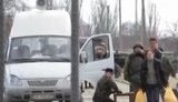 крым