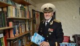 баль