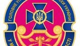 На Київщині начальник квартирно-експлуатаційного відділу ЗСУ розтратив 300 тис. грн на опаленні військкомату, - СБУ
