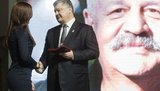 Порошенко наградил орденом Героев Небесной Сотни участника Революции Достоинства Бильчука (посмертно). ФОТО